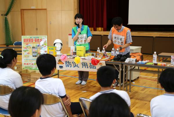 最深の防災グッズ