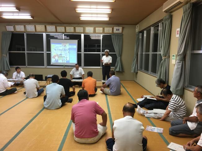 ふれあい人権交歓会　長目