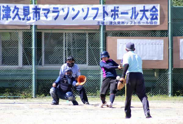 マラソンソフトボール