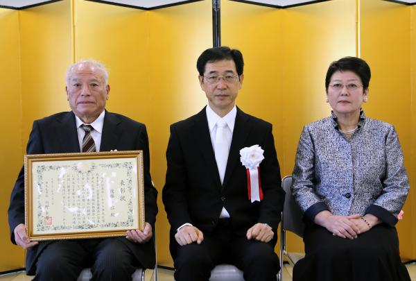 社会福祉功労　後藤幸信 氏