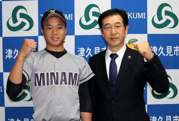 挟間大暉選手