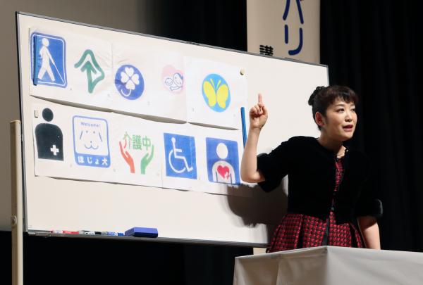 ＮＨＫ手話ニュースキャスターの中野佐世子さん