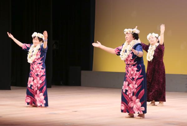 アロハ