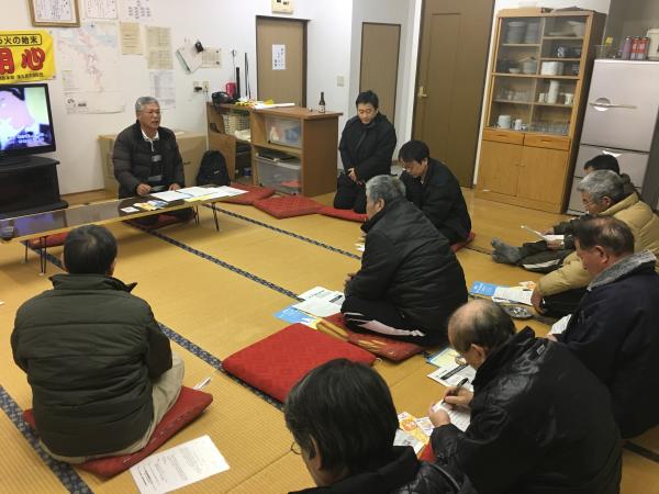 ふれあい人権交歓会　千怒
