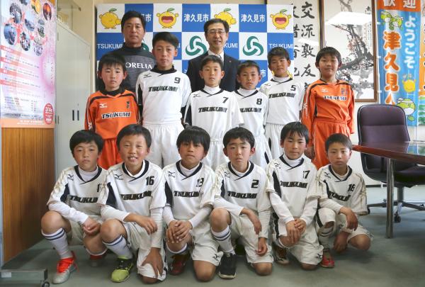 津久見サッカースポーツ少年団