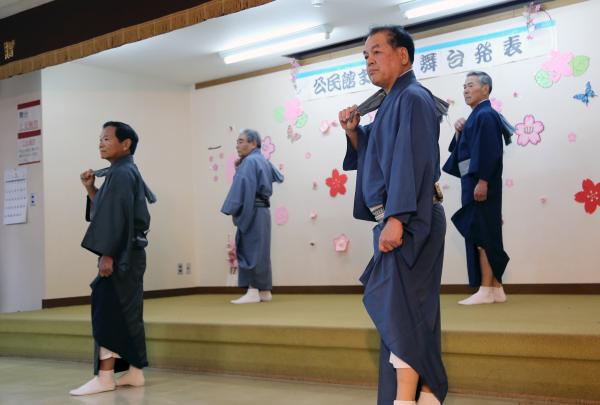 舞踊