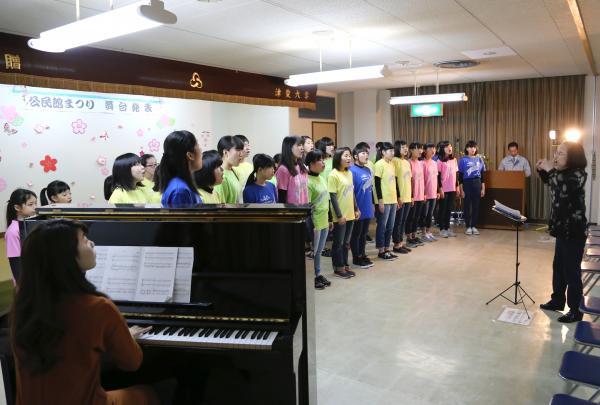 津久見樫の実少年少女合唱団
