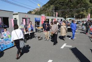 つくみイルカ島駐車場