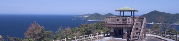 四浦展望台