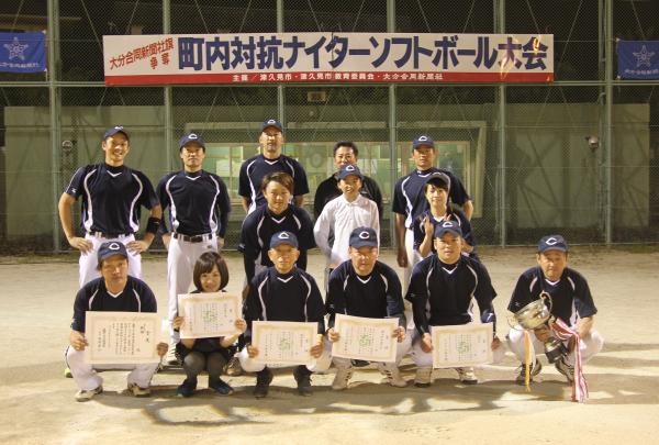 ナイター①