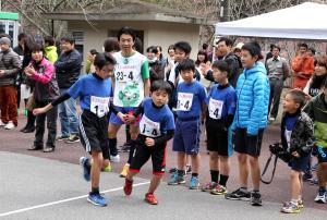 青江ダム駅伝
