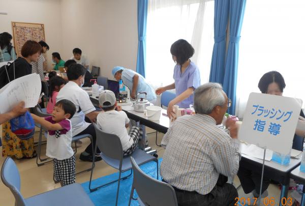 歯の健康キャンペーン⑤