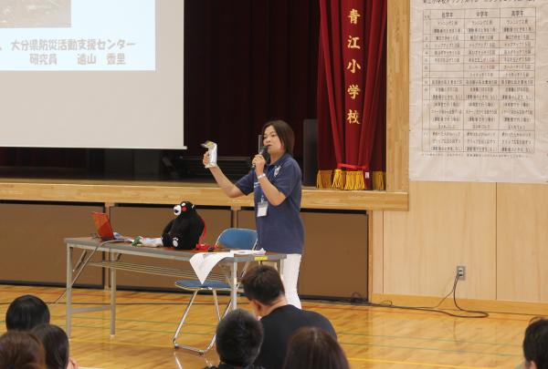 防災講演会②