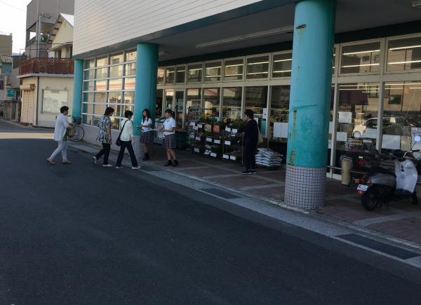津久見高校生