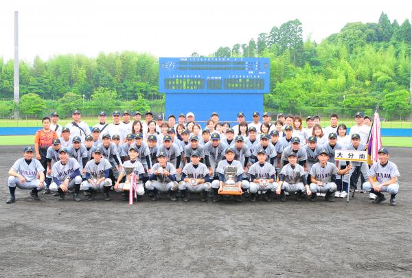 野球優勝１