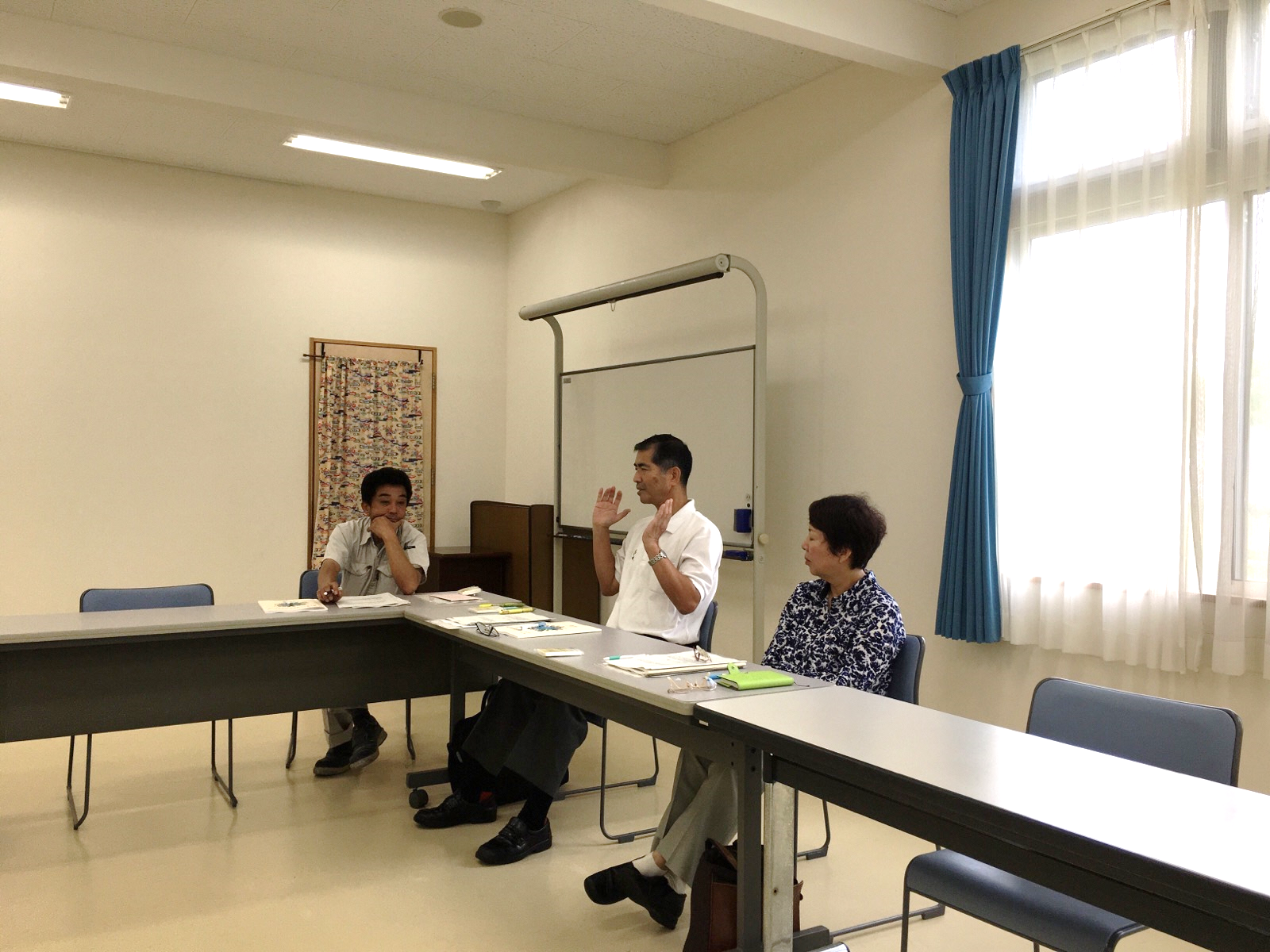 審議会の様子