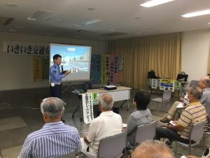 危険予測トレーニング