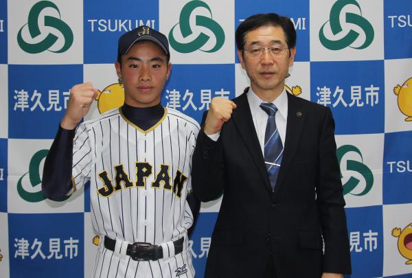 黒木日向選手