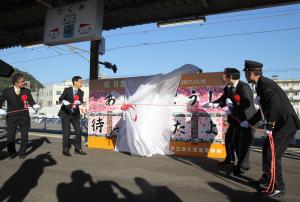 日豊本線２