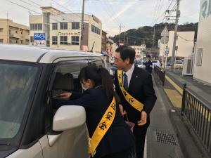 街頭キャンペーン