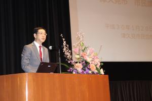 市民講演会２