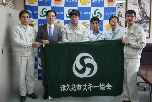スキー結団式