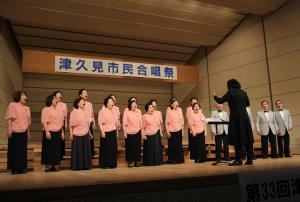 市民合唱祭