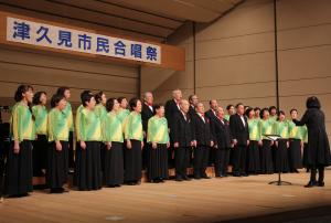 市民合唱祭３