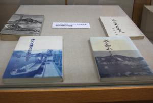 企画展５