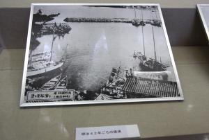 企画展６