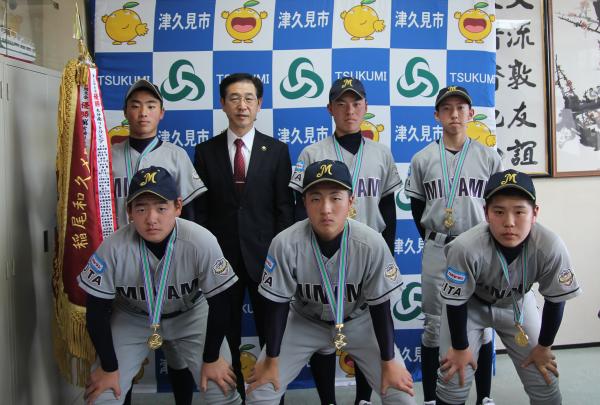 大分南所属の６選手の写真