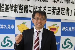 派遣された研究員の方です