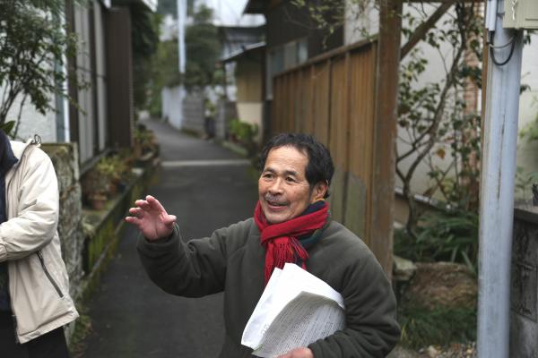 鳩浦の歴史散歩