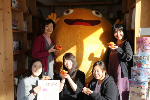 ちくちくぺたぺた「つくみん」のぬいぐるみづくり・つくみん粘土遊び