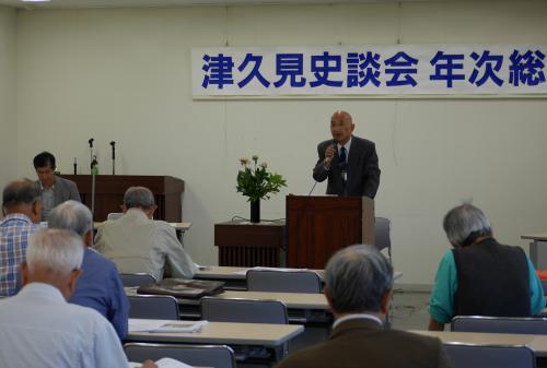 史談会会長挨拶の写真です