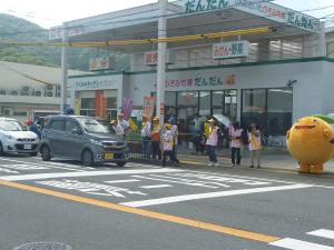 おおいた夏の事故ゼロ運動街頭キャンペーン