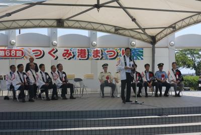 開会式の様子です