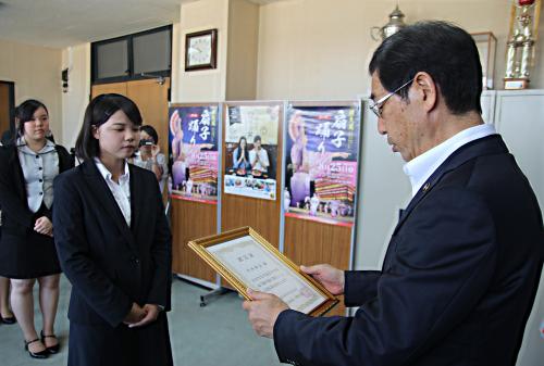 新たに８名の方が選ばれました