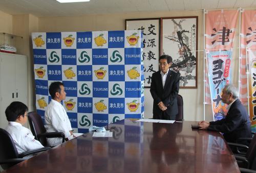 大分県大会では組演武の親子の部で「優秀」の成績を収めました