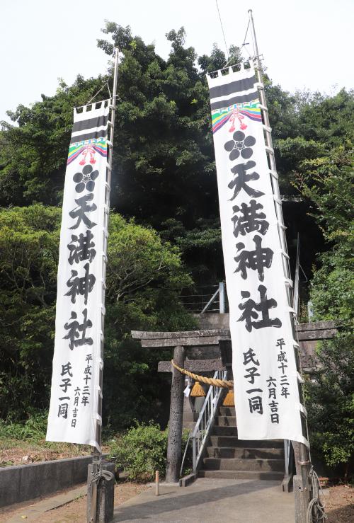 地元の方をはじめ、多くの人が集まりました