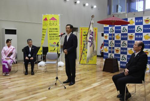 川野市長が挨拶をしました