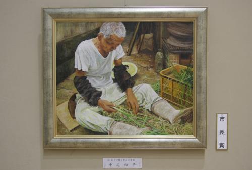 市長賞の作品です