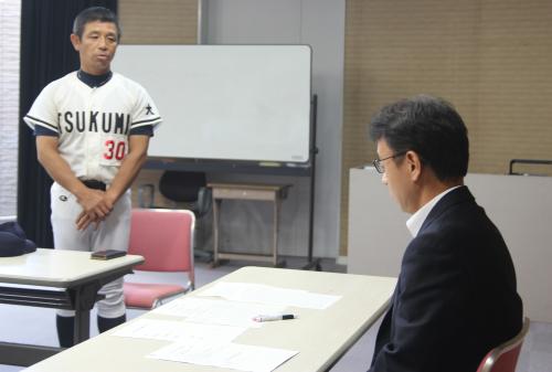 山監督から大会へ向けての決意表明がありました