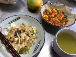 メニュー