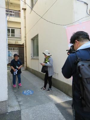 保戸島新発見！