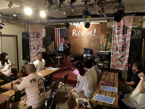 津っぱく-season2-　クロージングパーティ＠revive