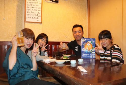 今回で３回目を迎えるこのイベントは、津久見のまちづくり団体「C-Lab.TSUKUMI」が主催するものです
