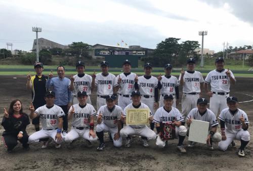 津久見クラブが九州大会で優勝しました