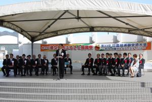 開会式の様子です