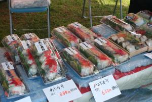 延岡市のお店がお寿司を販売していました